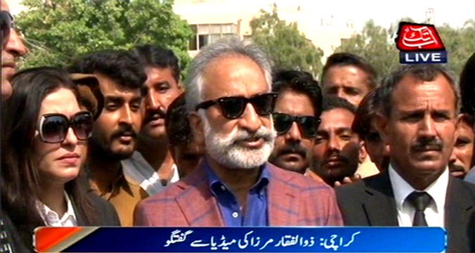 Karachi: Dr Zulfiqar Mirza Talks To Media
