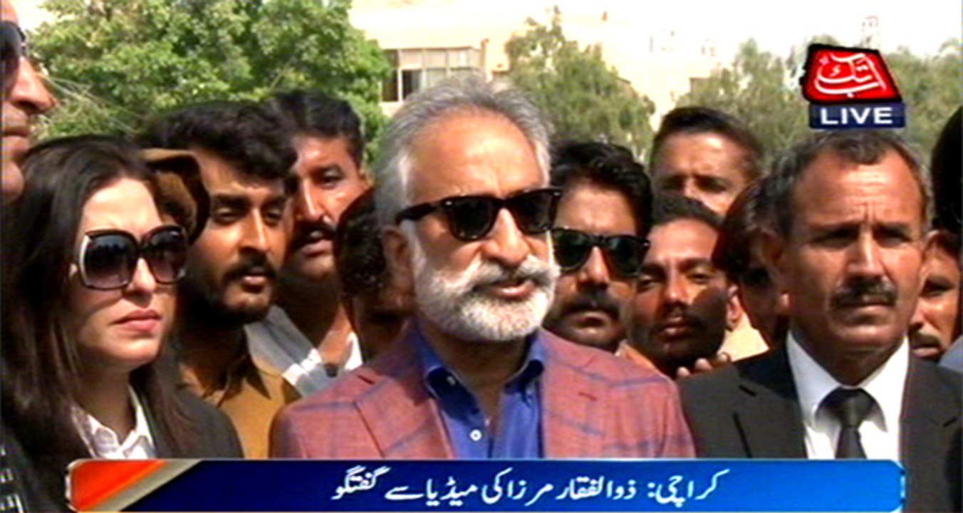 Karachi: Dr Zulfiqar Mirza Talks To Media