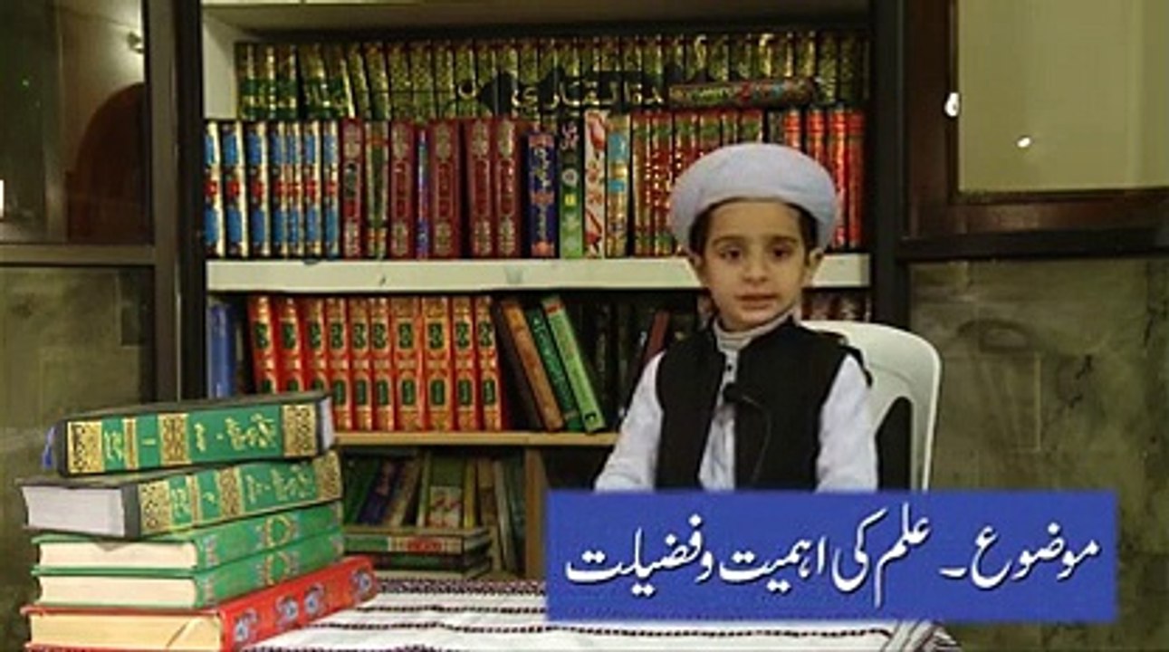 awesome chaild debater