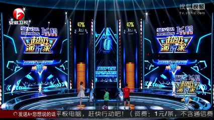 《超级演说家·第二季》乐嘉师徒互飚演技骗鲁豫 男护士斥李咏挑拨离间 20140620期【安徽卫视官方高清】