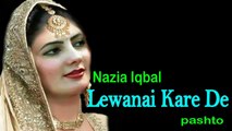 Nazia Iqbal - Lewanai Kare De