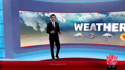 Weather Updates – 07 Nov 15 - 92 News HD