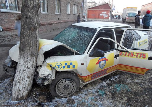 Такси да это?