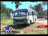 Bangalore : Teen raped in moving bus, two arrested - Tv9 Gujarati