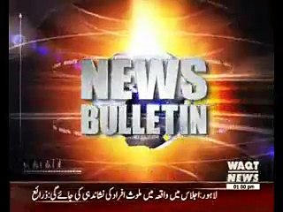 Waqtnews Headlines 01:00 PM 07 November 2015