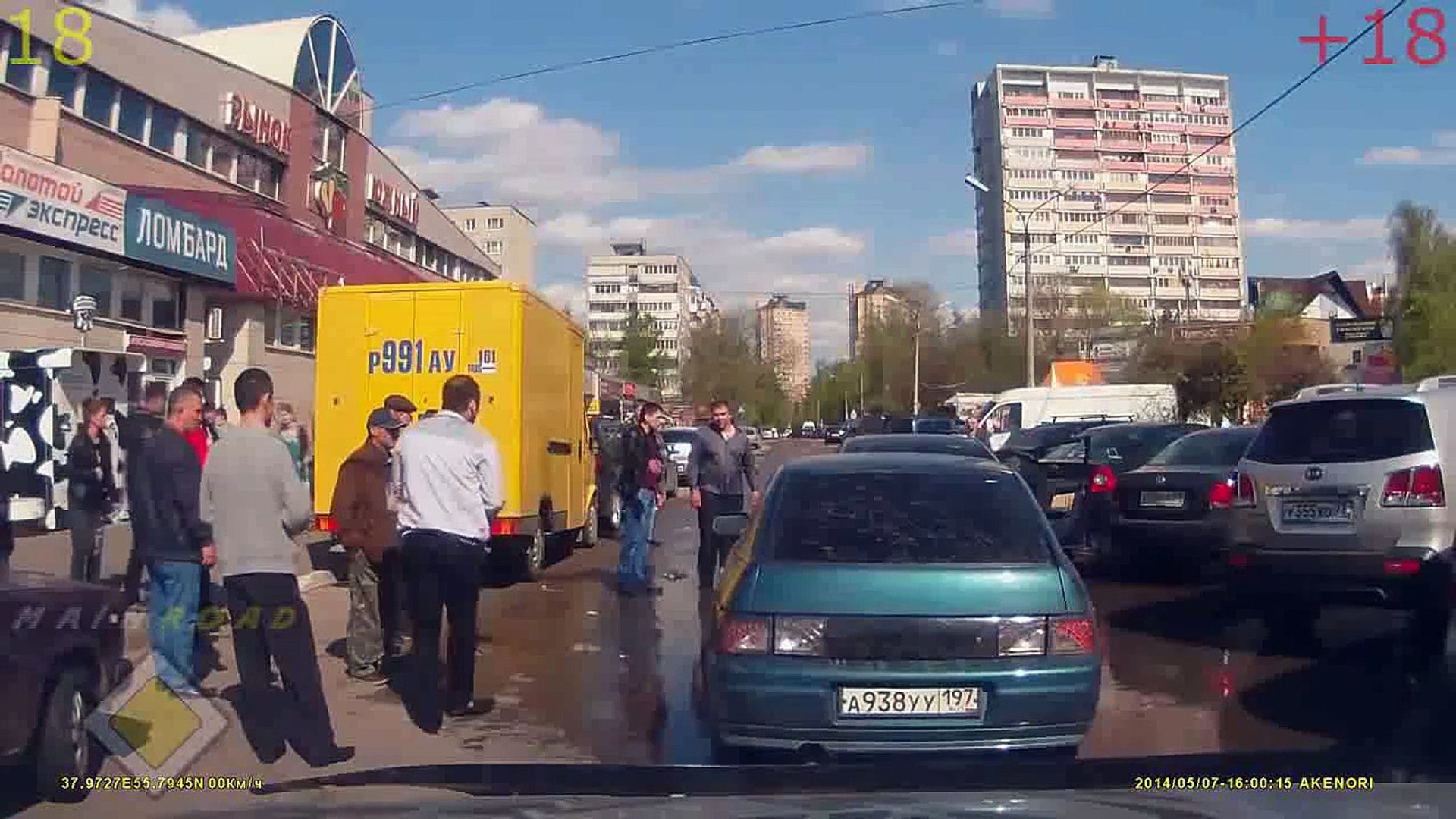 ⁣Russian fights