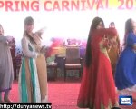 Punjab College Girls Real Dance 2016