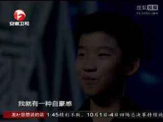 《超级演说家·第一季》励志演讲发挥失常引乐嘉自责 爱徒心切现场招婿 20131003期【安徽卫视官方高清】