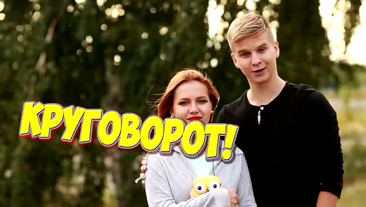 Поцелуй круговорот   Как правильно целоваться...