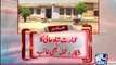 Health Centre turns miserable due to lack of attention of administration in Dadu