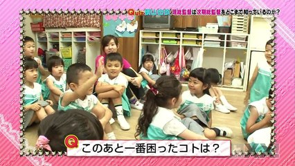 (AKB48G) AKB to XX! ep64 150825