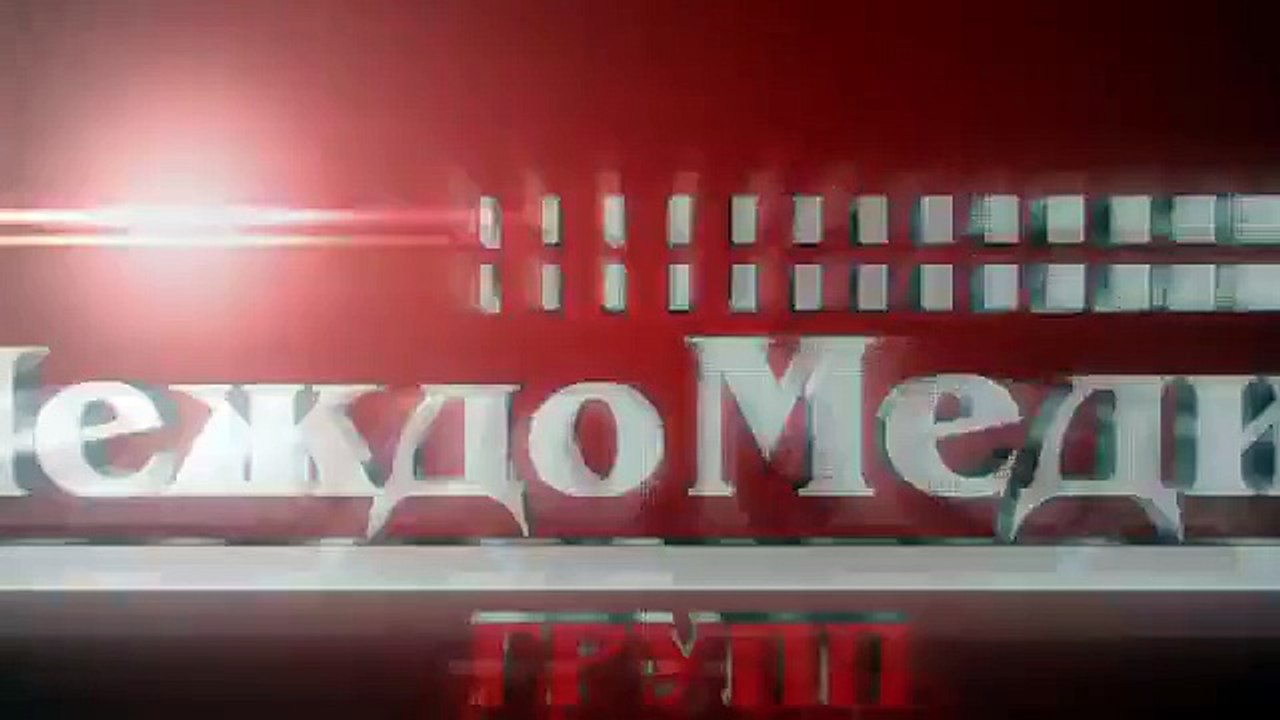 18+ Спасительный кризис | МеждоМедиа Групп