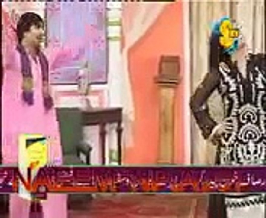 Nargis and Sajan Abbas Best Punjabi Stage Drama