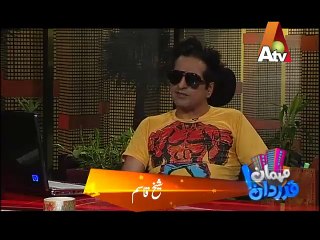 Honey Albela Mehman Qadardan Season 2 Episode 5 Part 3