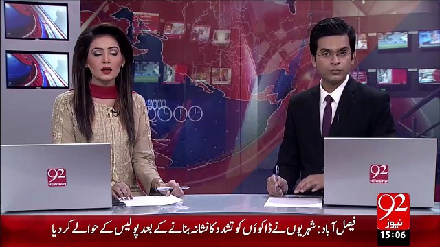 Breaking News – Hyderabad Maa Ny 2 Bachion Sameet Zaher Pi Lia – 07 Nov 15 - 92 News HD