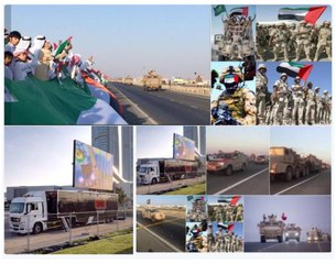 استقبال_جنود_الإمارات_البواسل...... UAE SOLDIERS RETURN FROM YEMEN