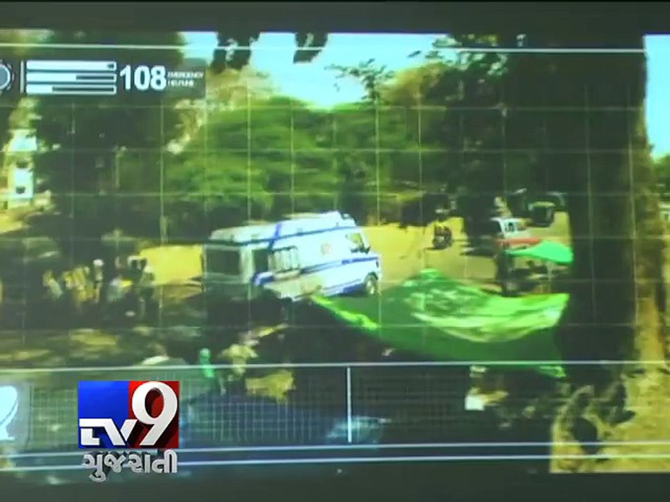 108 ambulances on standby for safe diwali celebration, Ahmedabad - Tv9 Gujarati