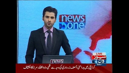 NewsONE Headlines 4PM, 7-November-2015