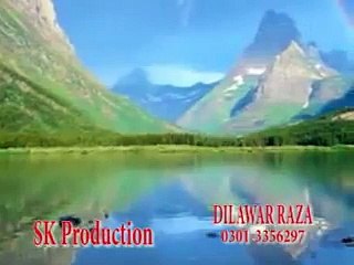 rooh paak aeywen tey nai milda by dilawar raza
