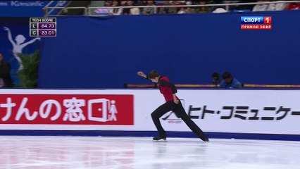 CoC2015 	Moris KVITELASHVILI FS