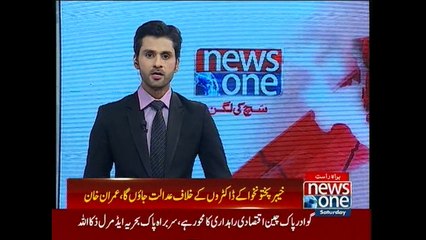 Imran announces tit-for-tat move against doctors