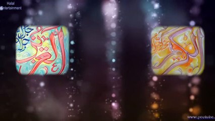 Allah Tumi Doyamoy- Bangla Islamic song