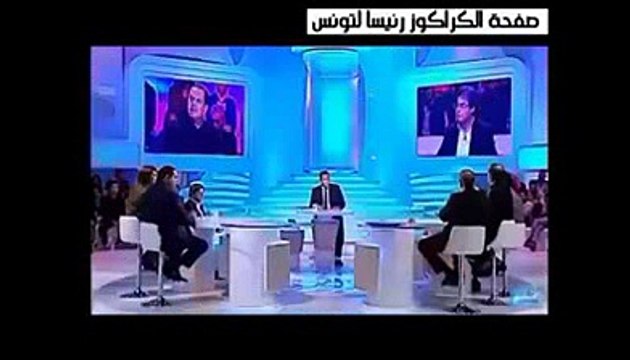 أقوي رد من السبسي إلى لطفي العماري يا لطفي لعماري قداكش بصاص هههههه