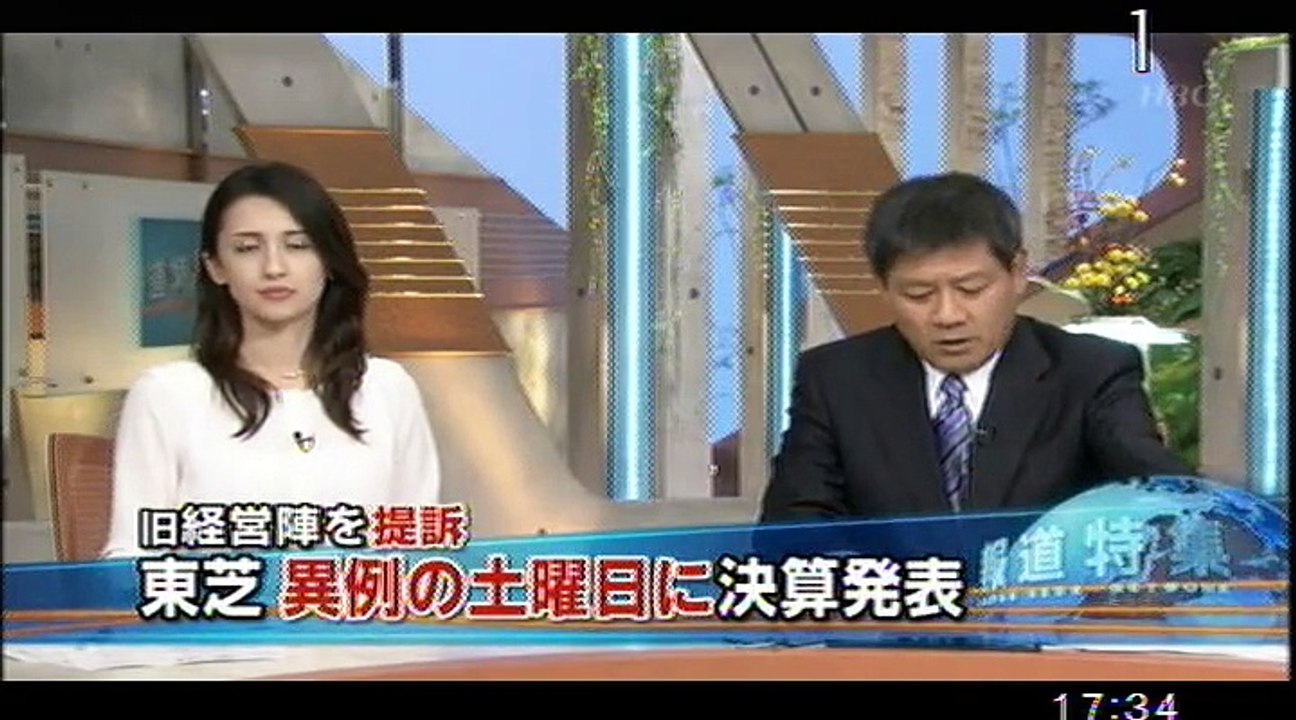houtoku_nipponnonanminseisakujittaiha