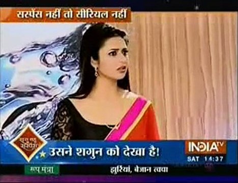 Bala ki maa ke samne aaya ishita ka such woh nahi hai dayan raman ko bachane ke liye kar rahi hai Drama - 7 november 2015 - Yeh Hai Mohabbatein