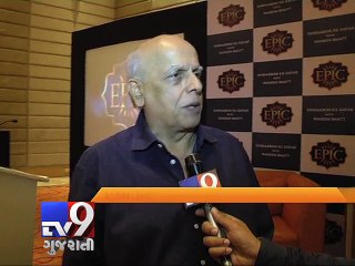 Shahrukh Khan is a real life hero, says Mahesh Bhatt - Tv9 Gujarati