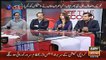 Kashif Abbasi Telling Why PTI is Falling Down