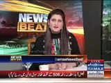 Paras Jahanzeb destroys PMLN govt. in her Intro for its Negligence in Lahore Factory Incident