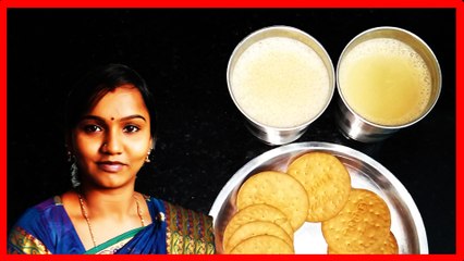 How to Make Instant Coffee - Indian Style Recipe | By Abarna Mangal | @Food Lovers  | Video 37