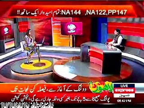 Barrister Aamir Hassan on EXPRESS Tv with G FOR GHARIDAH 10 OCT 2015_mpeg4