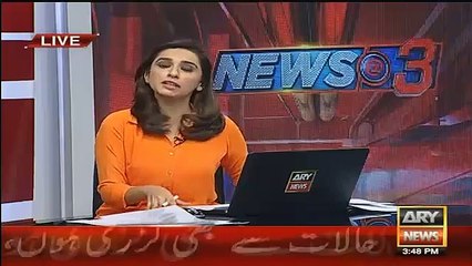 Asad Umar Speech In PTI Protest Against Petrol Prices