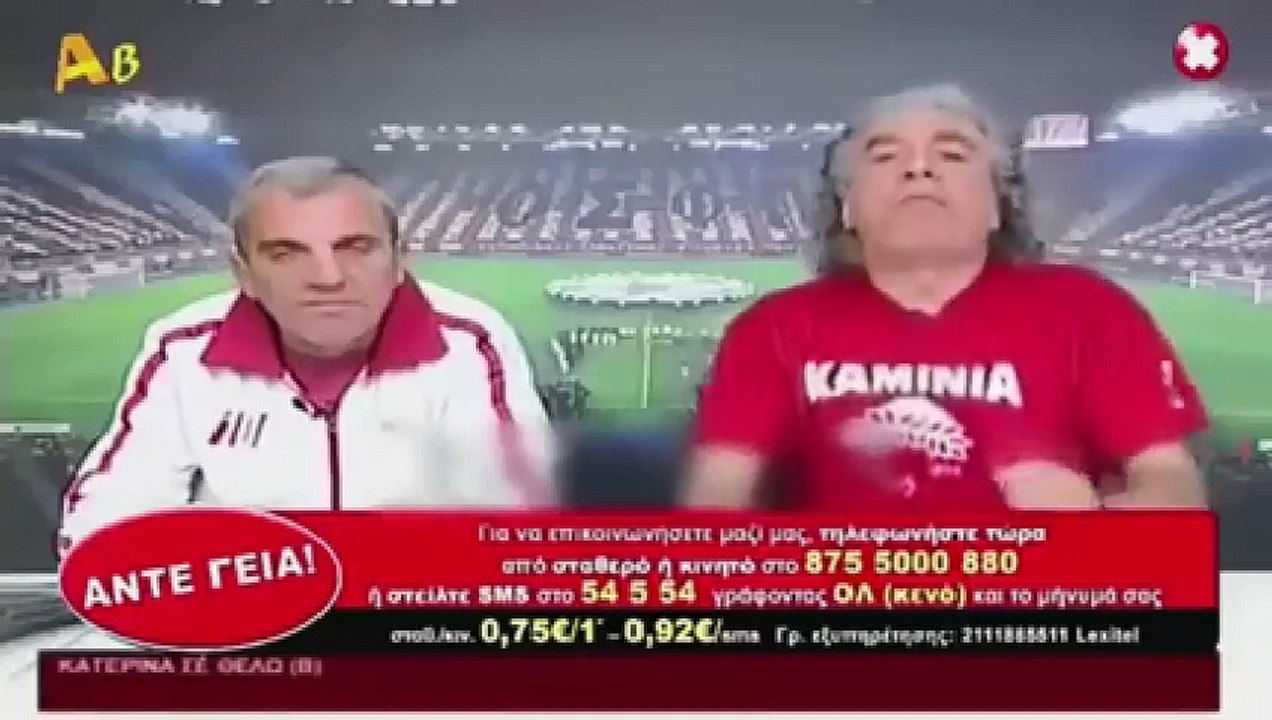 takis tsoukalas ft TUS , Tsalikis , Kiamos