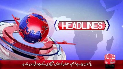 Headlines - 05:00 PM – 07 Nov 15 - 92 News HD
