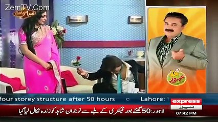 Actress Meera Dancing In Siasi Theater