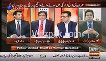 Clash between Faisal Vawda & Haneef Abbasi in Arshad Sharif s show