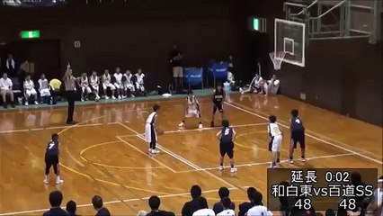Basket: panier incroyable en toute fin d'un match d'écoliers au Japon