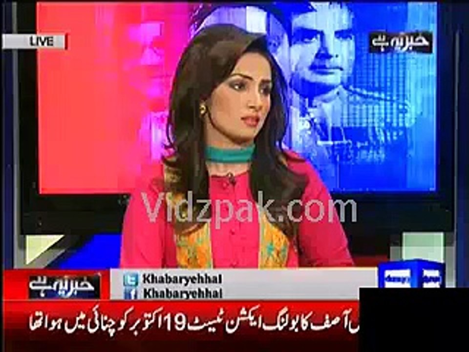 Funny Views about Reham Khan