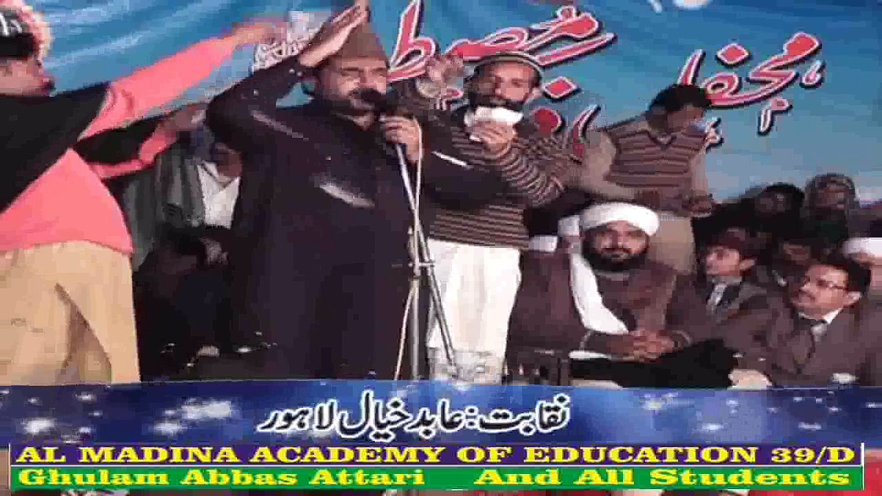 11th Mehfil e Naat(2014)-CHAK 39-D(Depalpure)-part-I