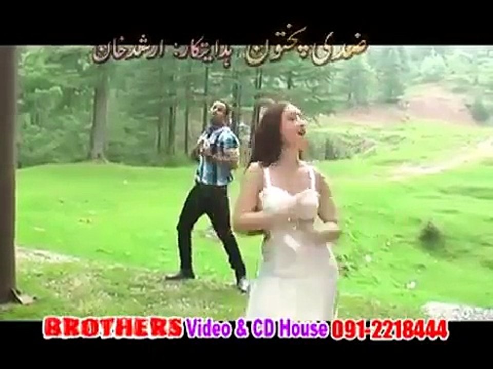 Pashto New Film Song 2013 Ziddi Pukhtoon Saima Naaz Pashto Song Janana Pa Suro Shundo