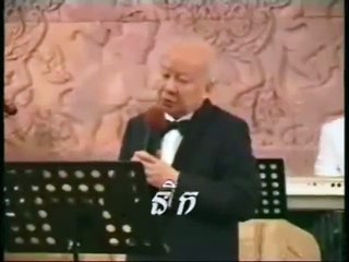Nirk MissYou by HM Norodom Sihanouk Khmer song