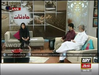 صنم  بلوچ   لائیو   شو   میں  رونے   لگیں   ویڈیو   دیکھیں