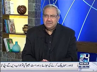 Is Imran Khan To Marry__ Arif Nizami Telling - Video Dailymotion
