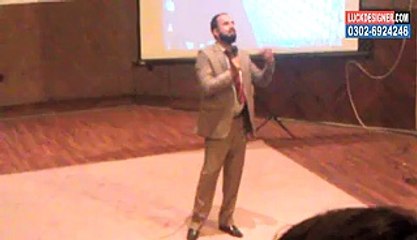 Tiens Training by Dr. Yousuf Sultani L3 Part-02