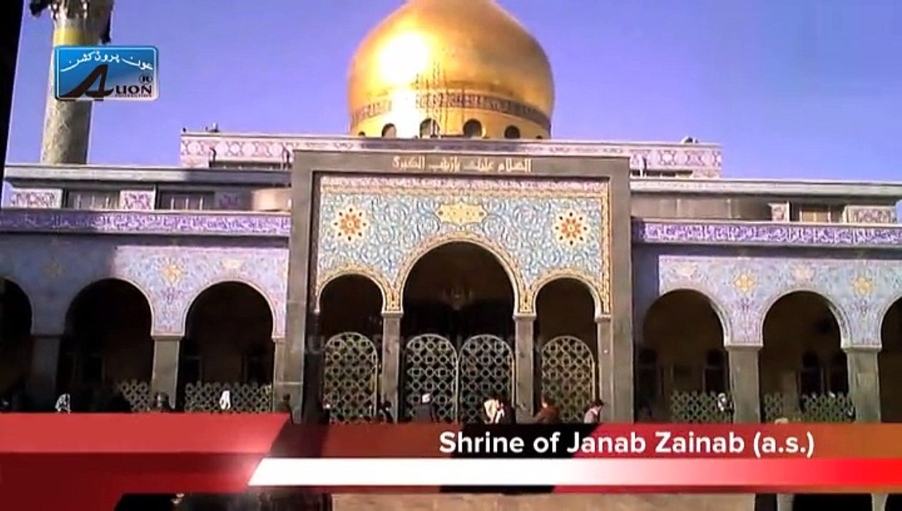 Mera Ghar Jaliya