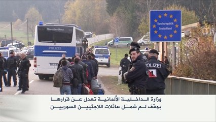 توقع وصول ستمئة ألف لاجئ جديد إلى أوروبا