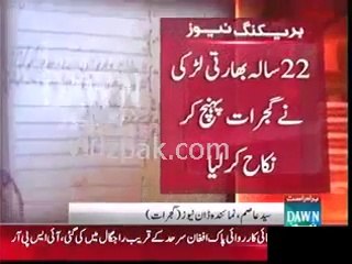 Facebook love story -- Indian girl marries Pakistani boy